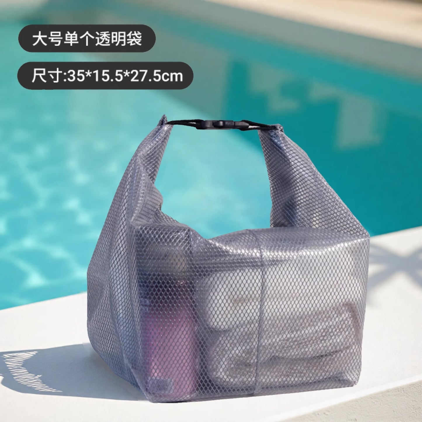 Freizeit-Netz-Tasche Brehn