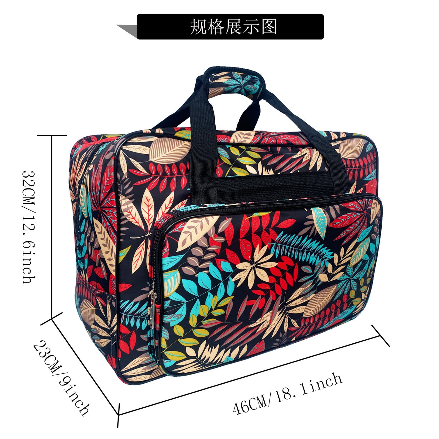 Praktische Reisetasche mit Blütenblattmotiv Brehn