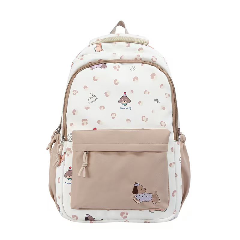 Rucksack mit Kreativem Tiermotiv und Umfassenden Fächern Brehn