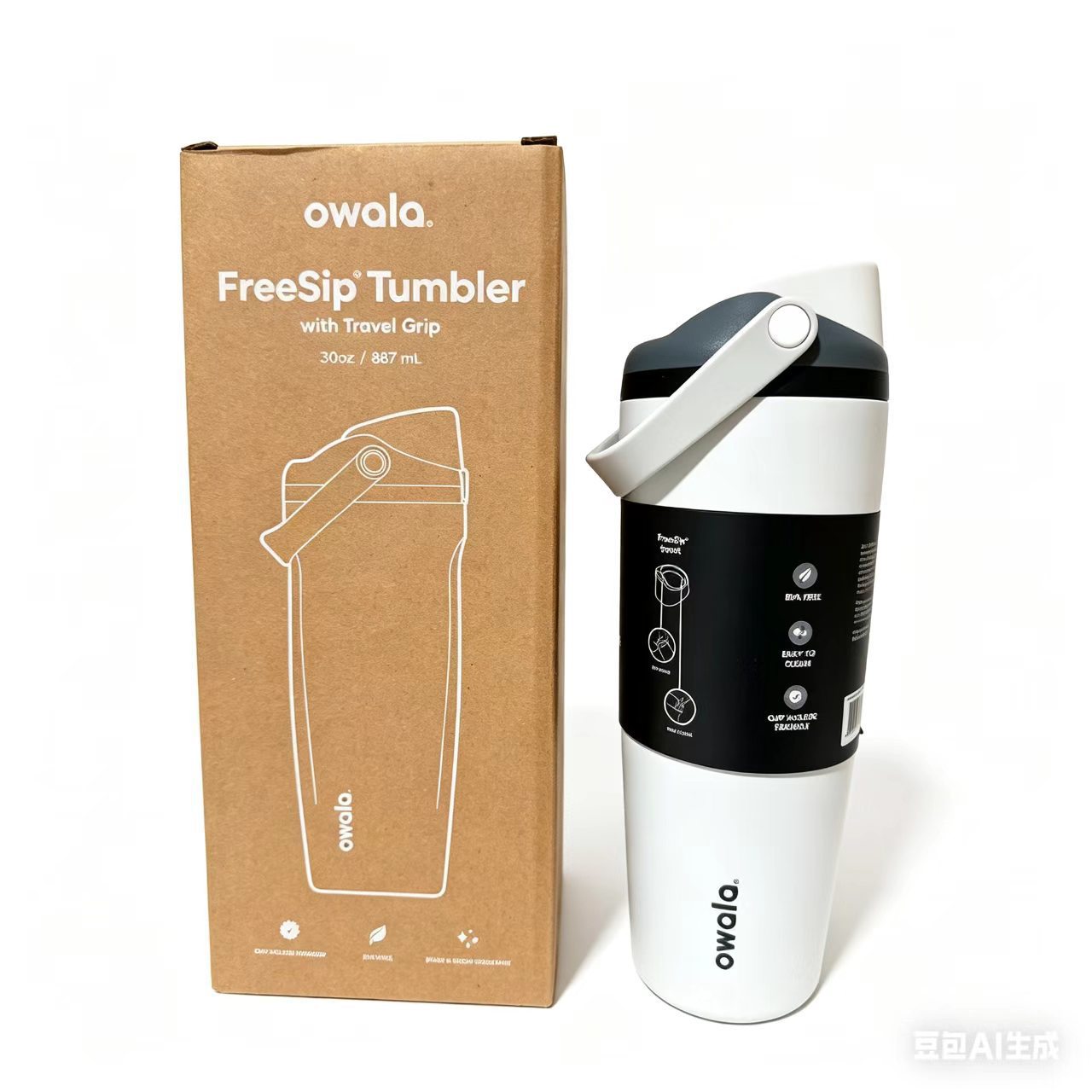 Unisex Trinktumbler mit integriertem Strohhalm und auslaufsicherem Design Brehn