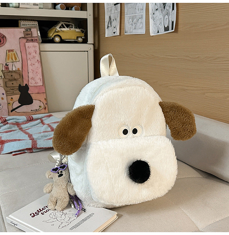 Kinder Adorable Plüsch Tier Schulrucksack