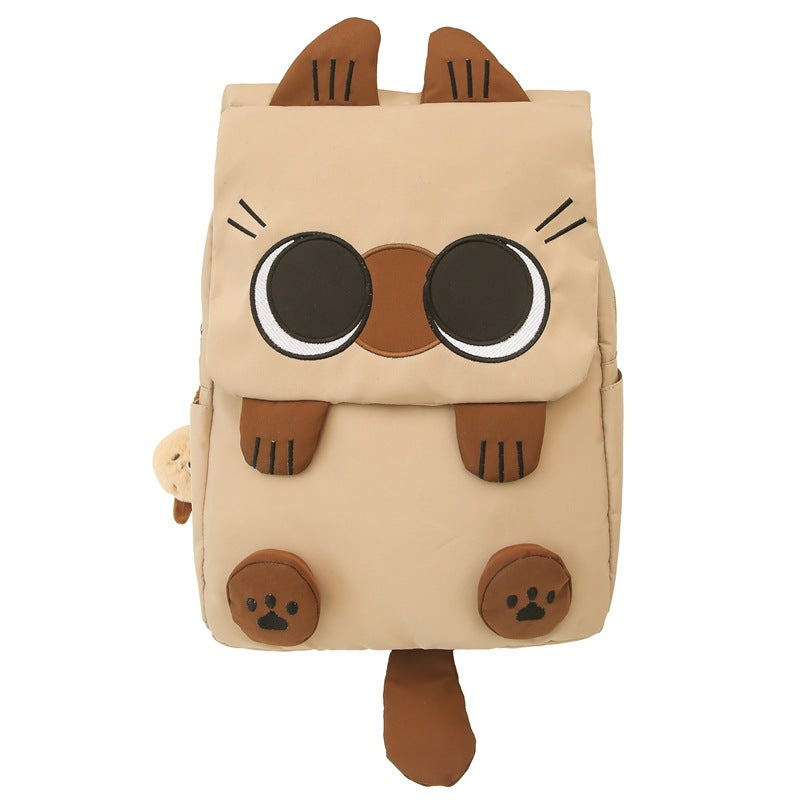 Süßer katzenmotivierter Schulrucksack Brehn