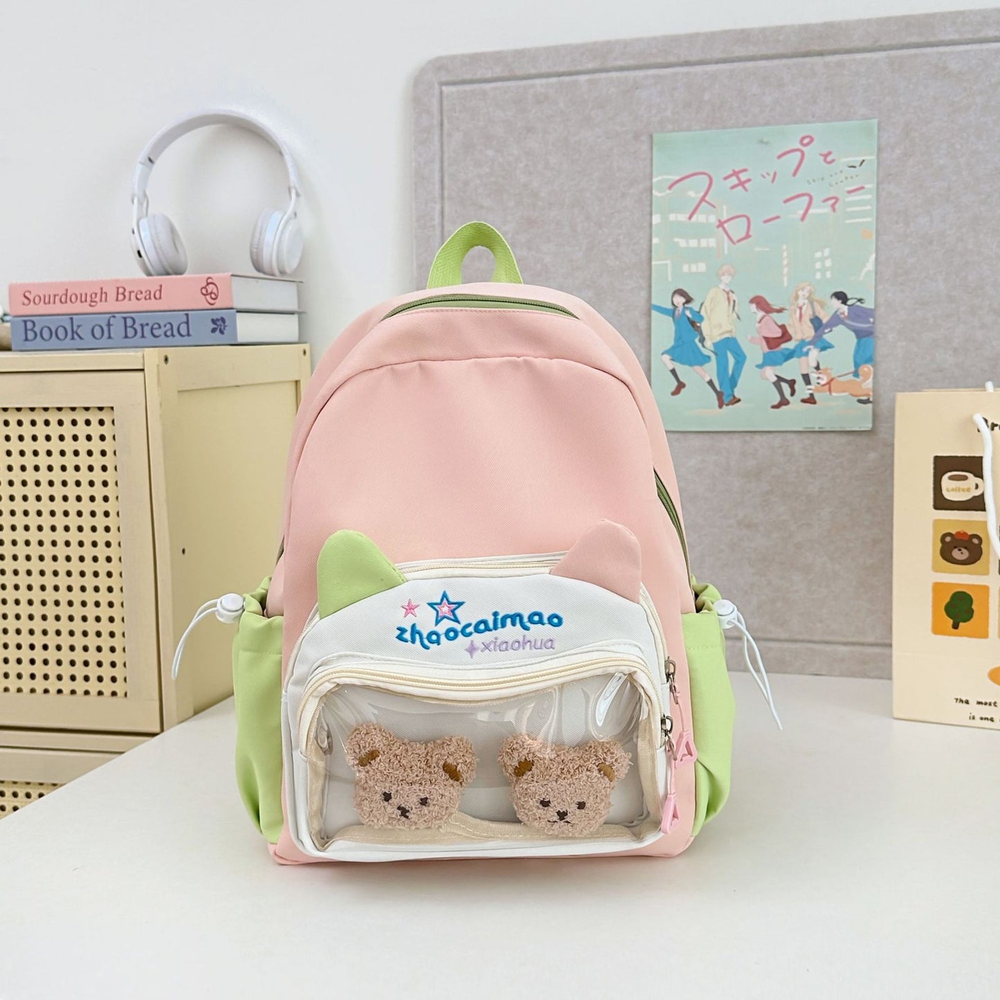 Niedlicher Katzenohr-Design Rucksack