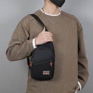Vielseitige Crossbody Sling Bag Brehn