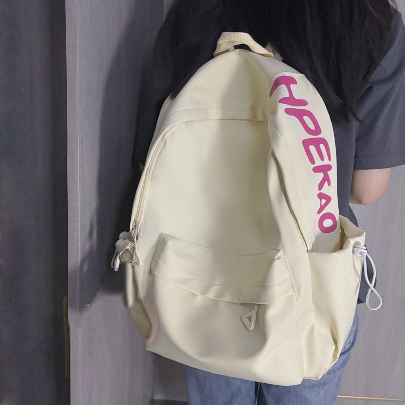 Lässiger leichter Rucksack Brehn