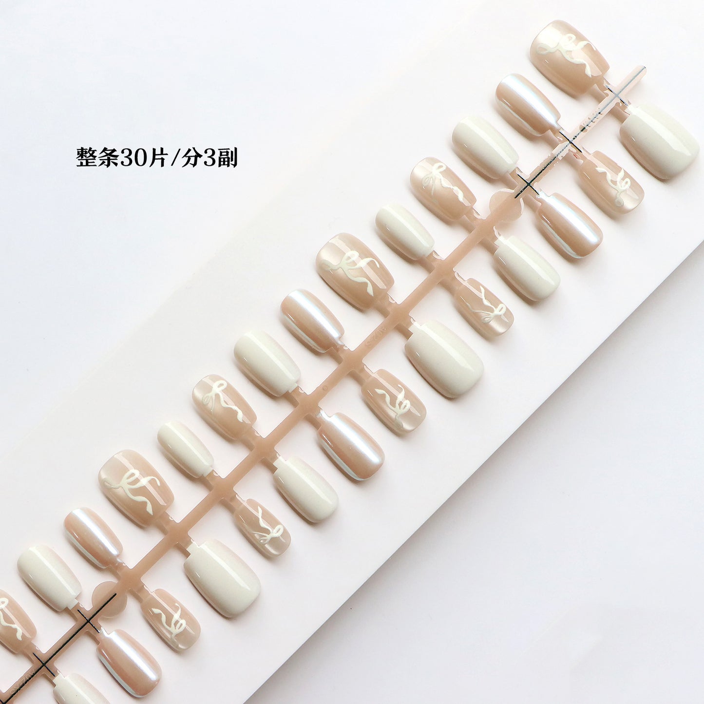 Elegantes Nagelkunst-Set Brehn