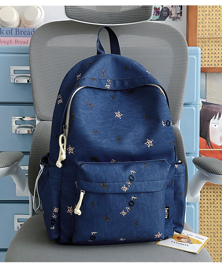 Lässiger Grafikdruck Schulrucksack