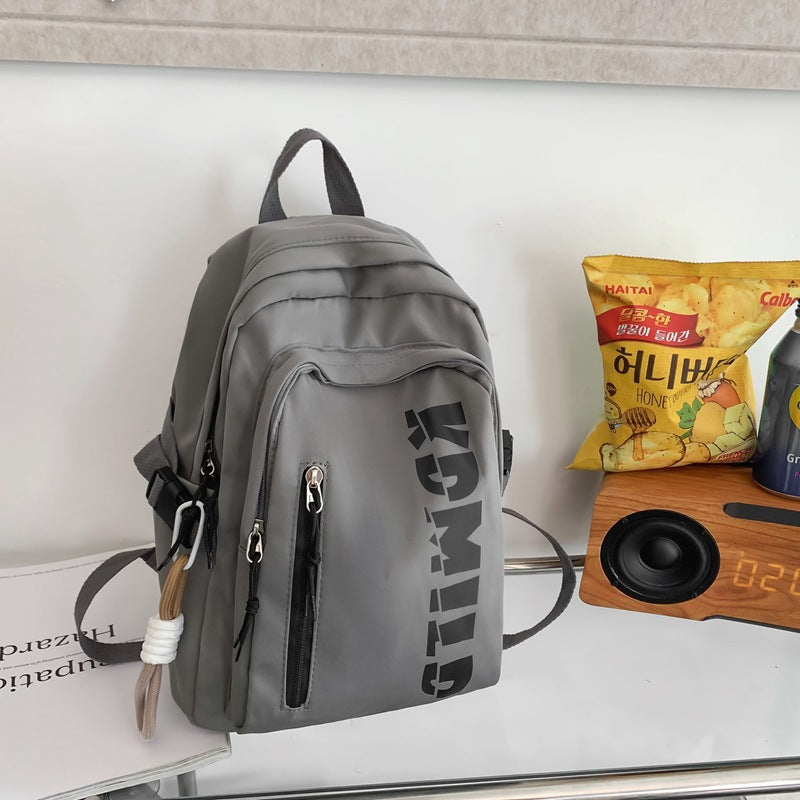 Multifunktionaler Canvas-Schulrucksack Brehn