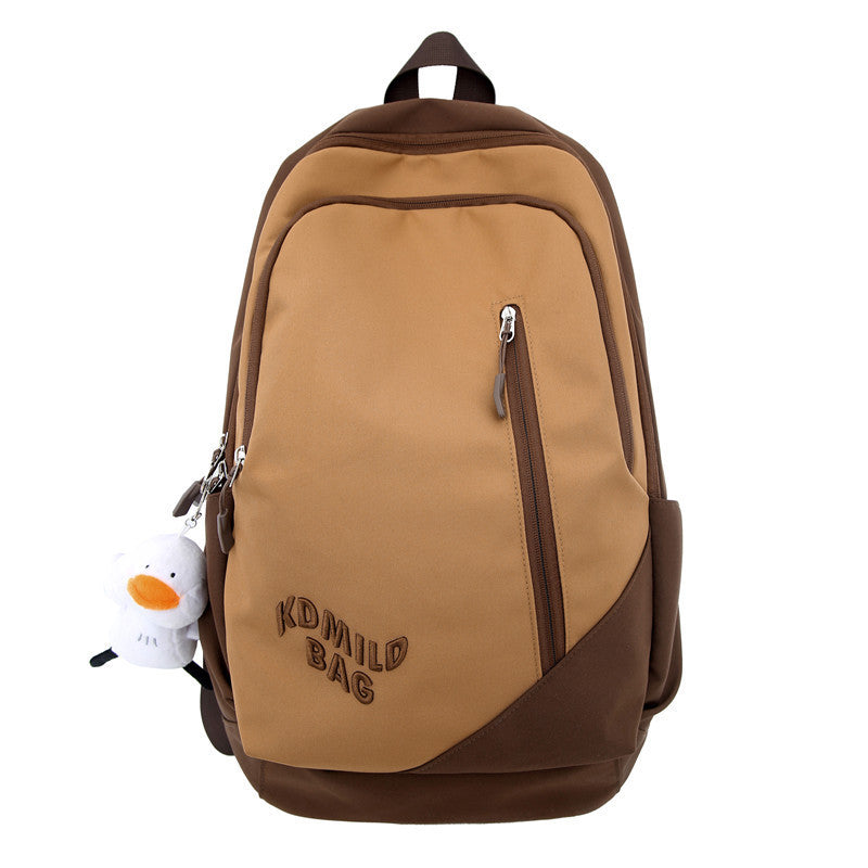 Lässiger Mehrfachfach-Rucksack