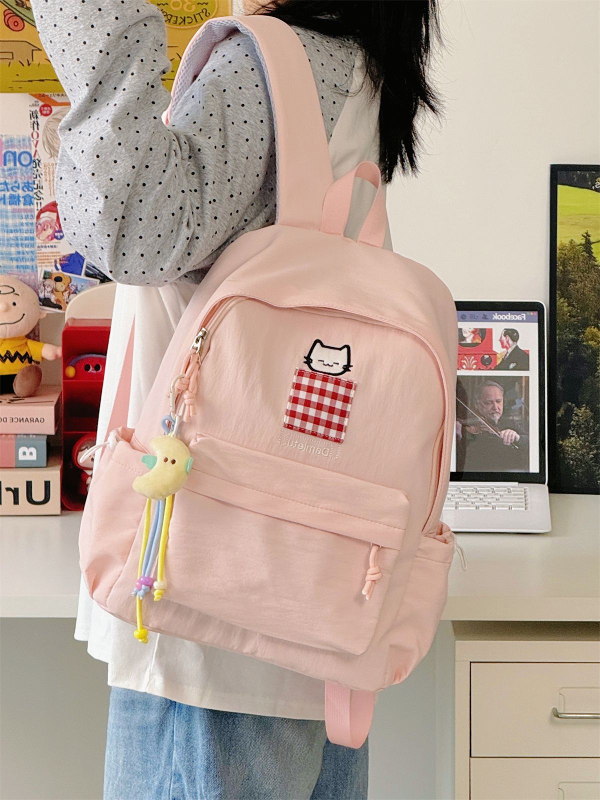 Kat-Stickerei Kompakte Schulrucksack