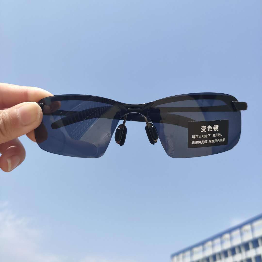 Leichte Sportsonnenbrille Brehn