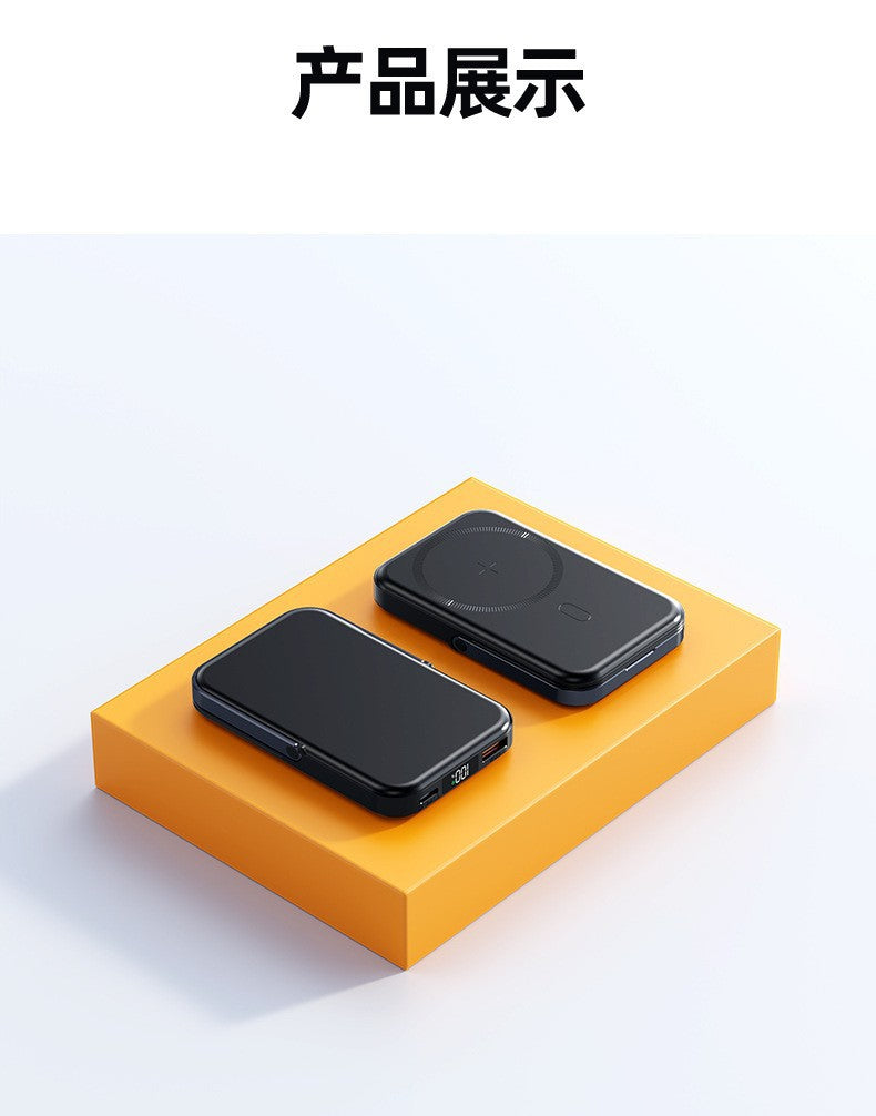 Tragbare Wireless Powerbank mit Magnetfunktion und Digitaler Anzeige Brehn