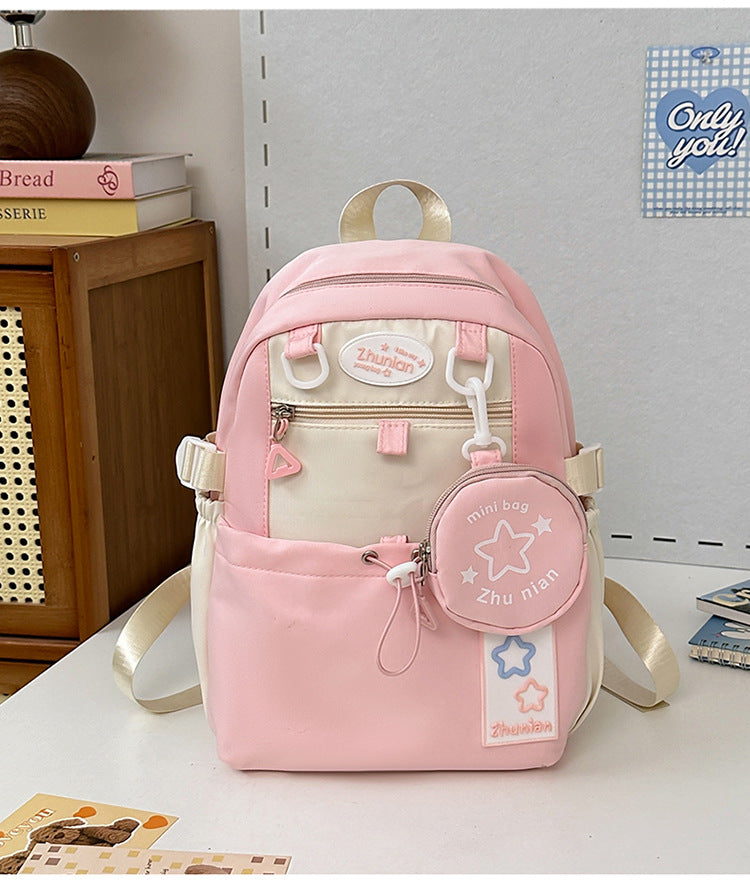 Multitaschen Verspielter Schulrucksack
