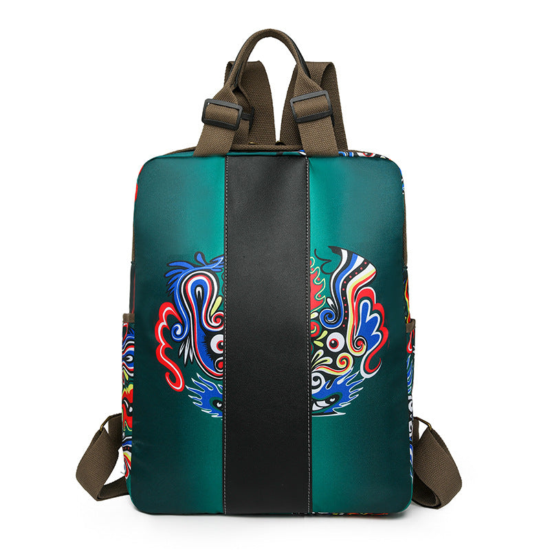 Stylische Tierdruck Rucksack