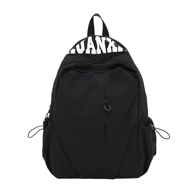 Leichte Mehrzweck-Reise-Rucksack Brehn
