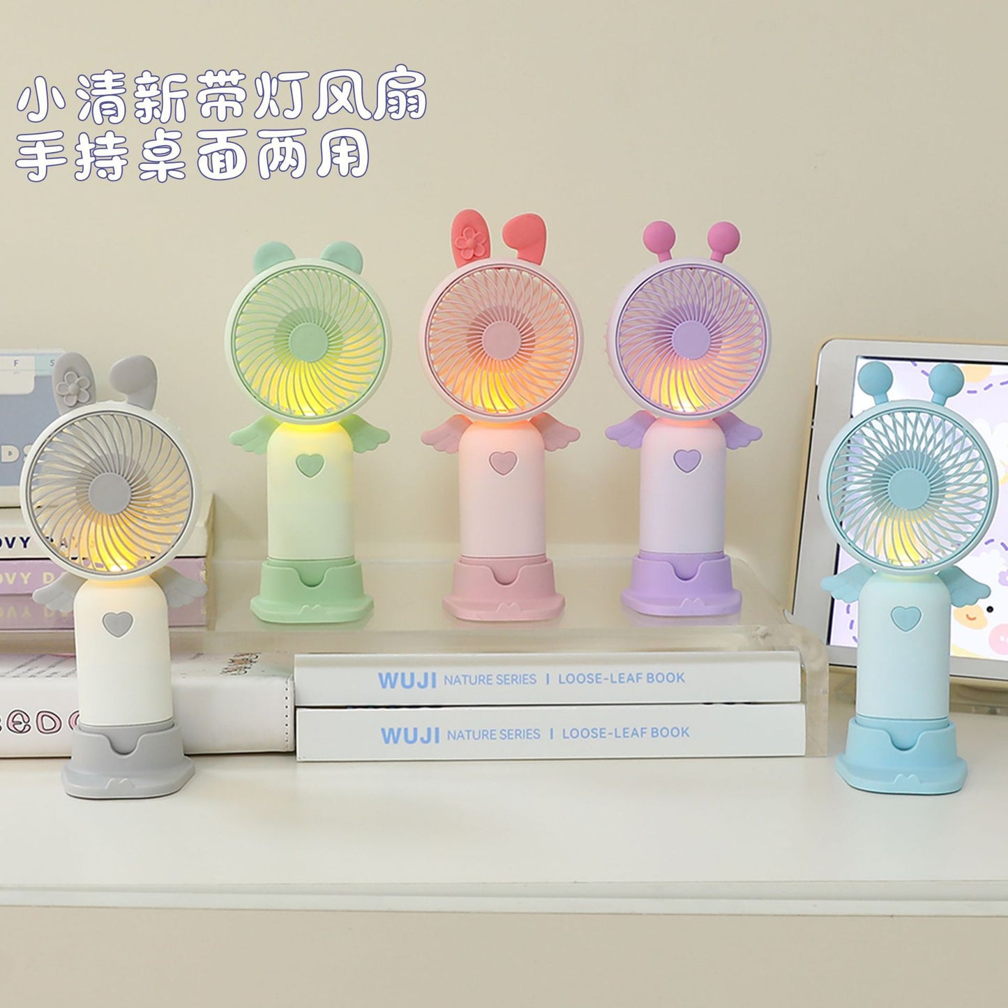 Damen tragbarer Handventilator mit süßem Tierdesign Brehn