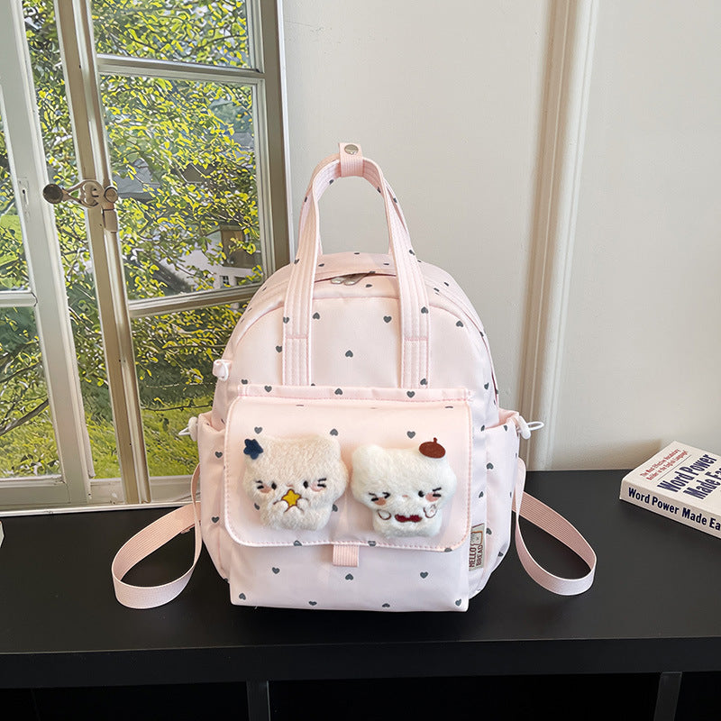 Süßer Plüsch Rucksack