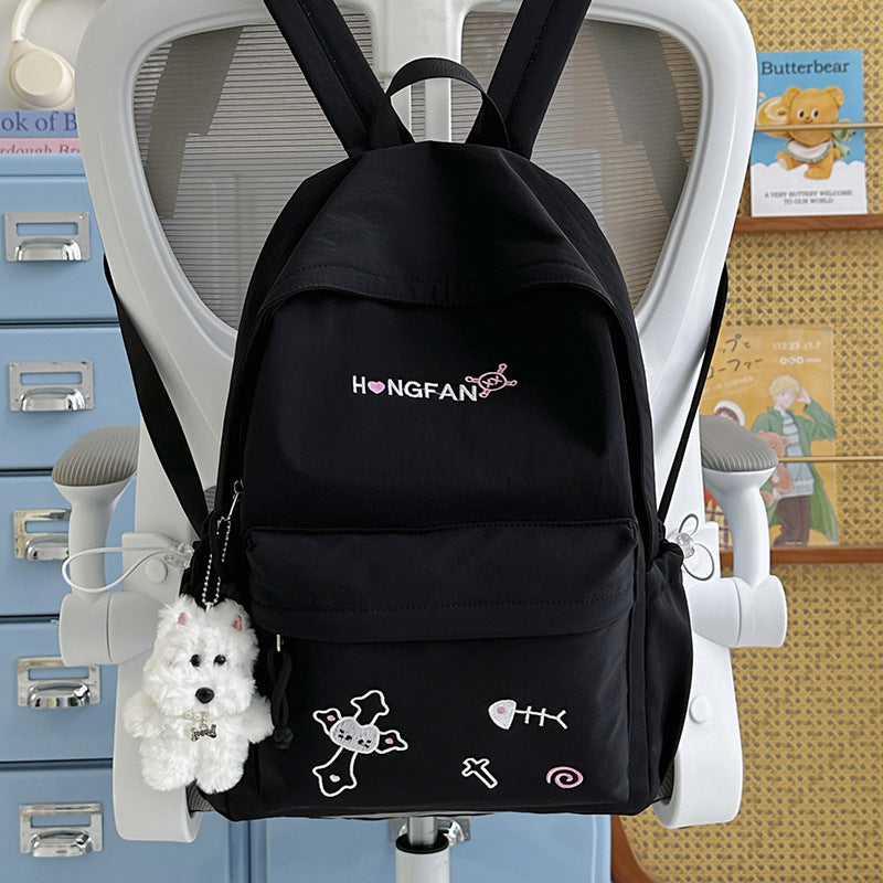 Süße Illustrations-Rucksack