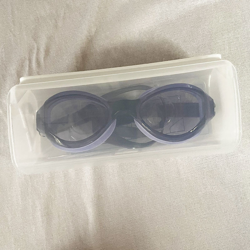 Sportbrille Brehn