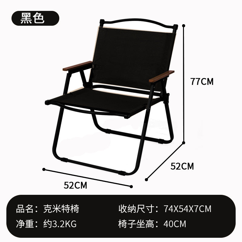 Damen Faltstuhl mit ergonomischem Sitz und robustem Gestell Brehn