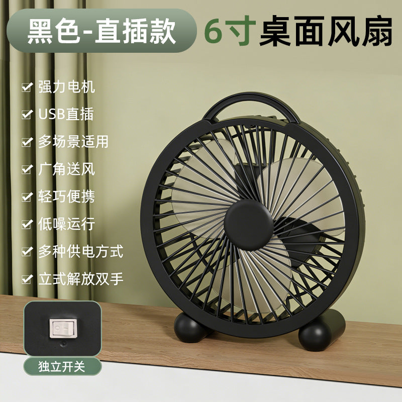 Unisex Tischventilator mit USB-Ladefunktion und flexiblem Neigungsmechanismus Brehn