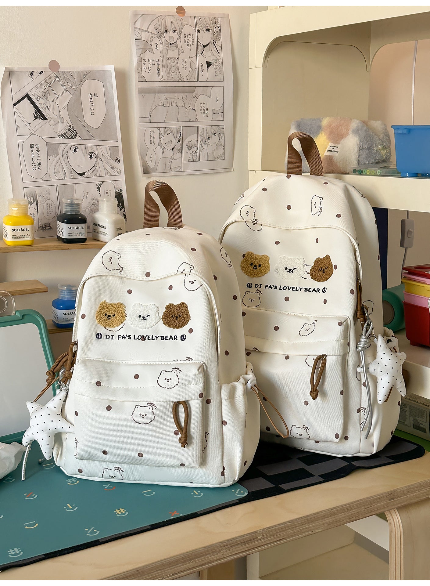 Niedlicher illustrierten Tier-Themen Rucksack
