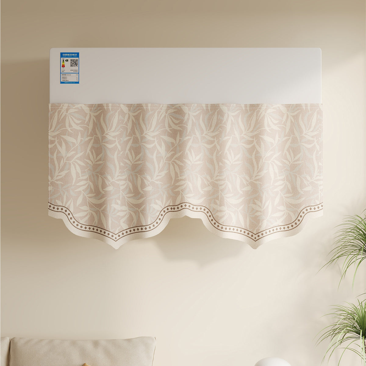 Scalloped Jacquard Valance Air Conditioner Top Cover Panel