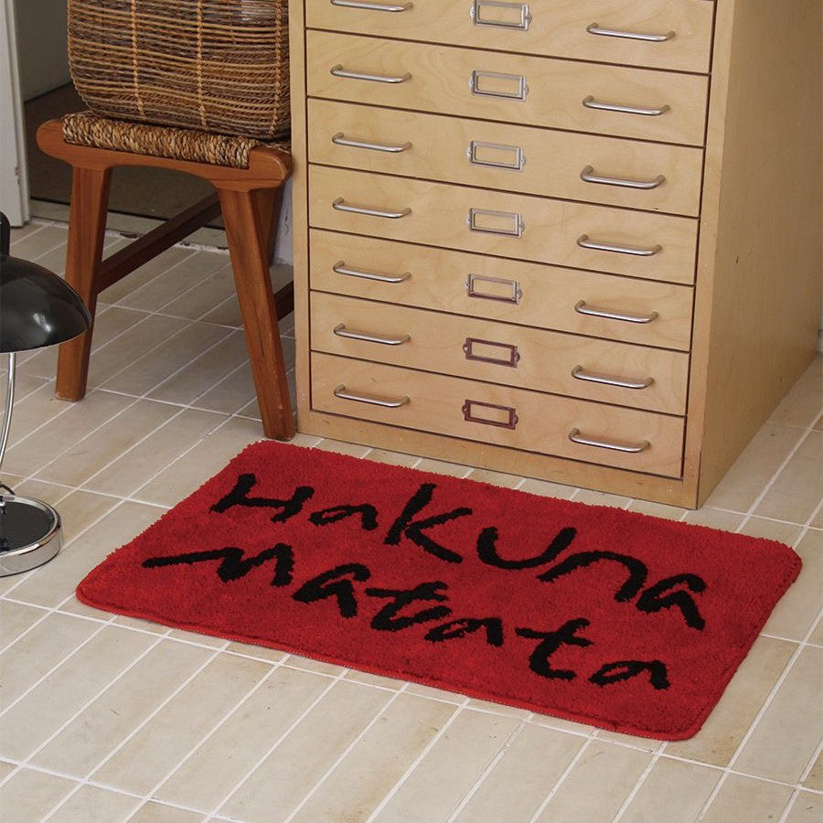 Motivationszitat Bodenmatte Brehn