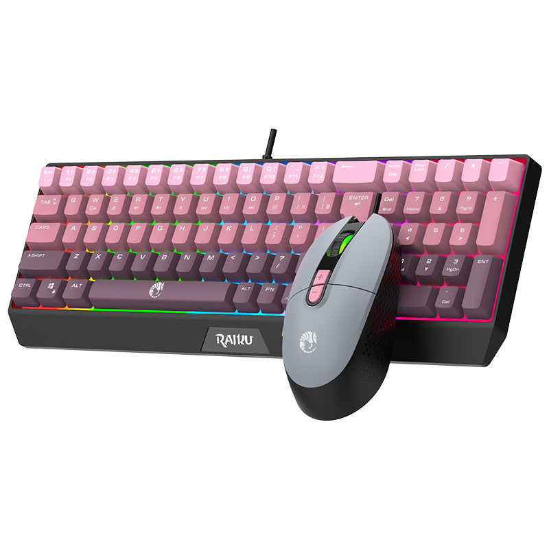 Ergonomische RGB Gaming-Tastatur Brehn
