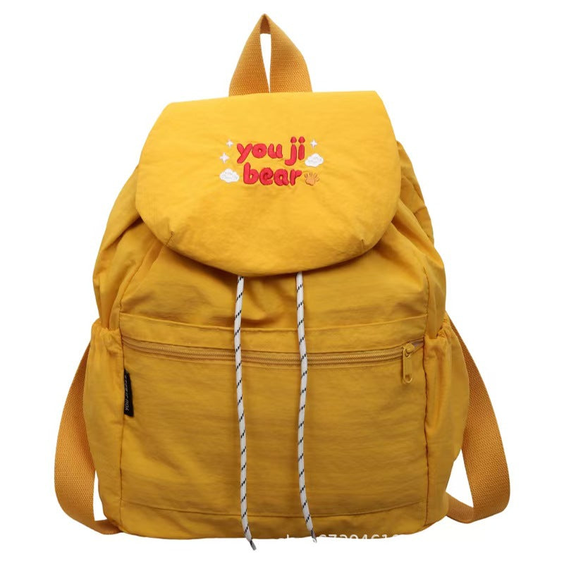 Lässiger bestickter Rucksack Brehn