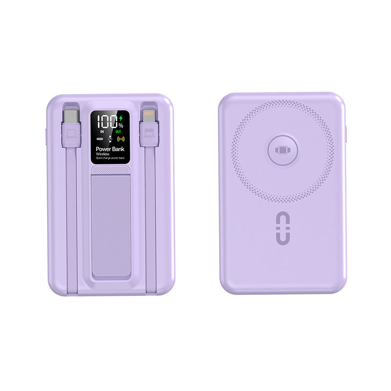 Tragbare Kabellose Powerbank mit Integrierter Schnellladefunktion Brehn