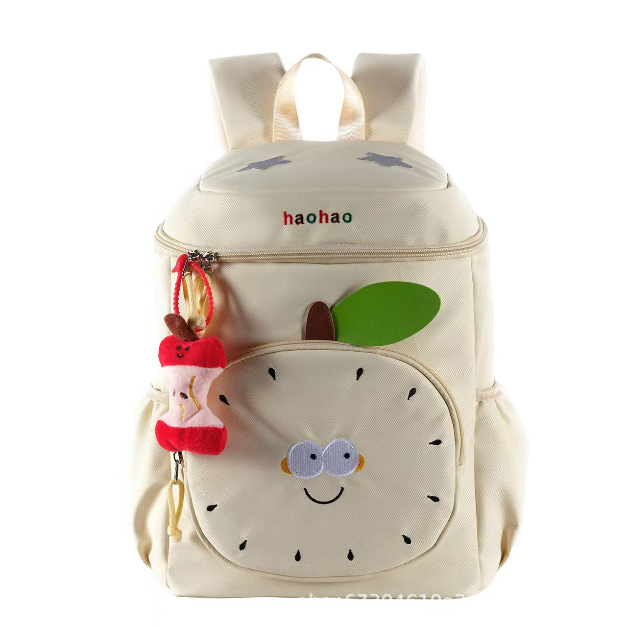 Kinderrucksack mit lustigem Charakter-Thema Brehn