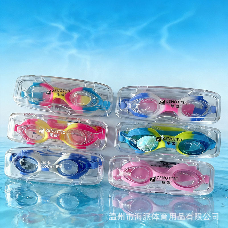 Wassersport-Schwimmbrille mit Ergonomischem Design und Verstellbarem Kopfband Brehn