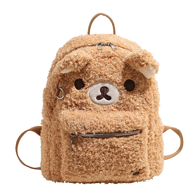 Plüsch-Rucksack Im Lustigen Bärendesign Brehn
