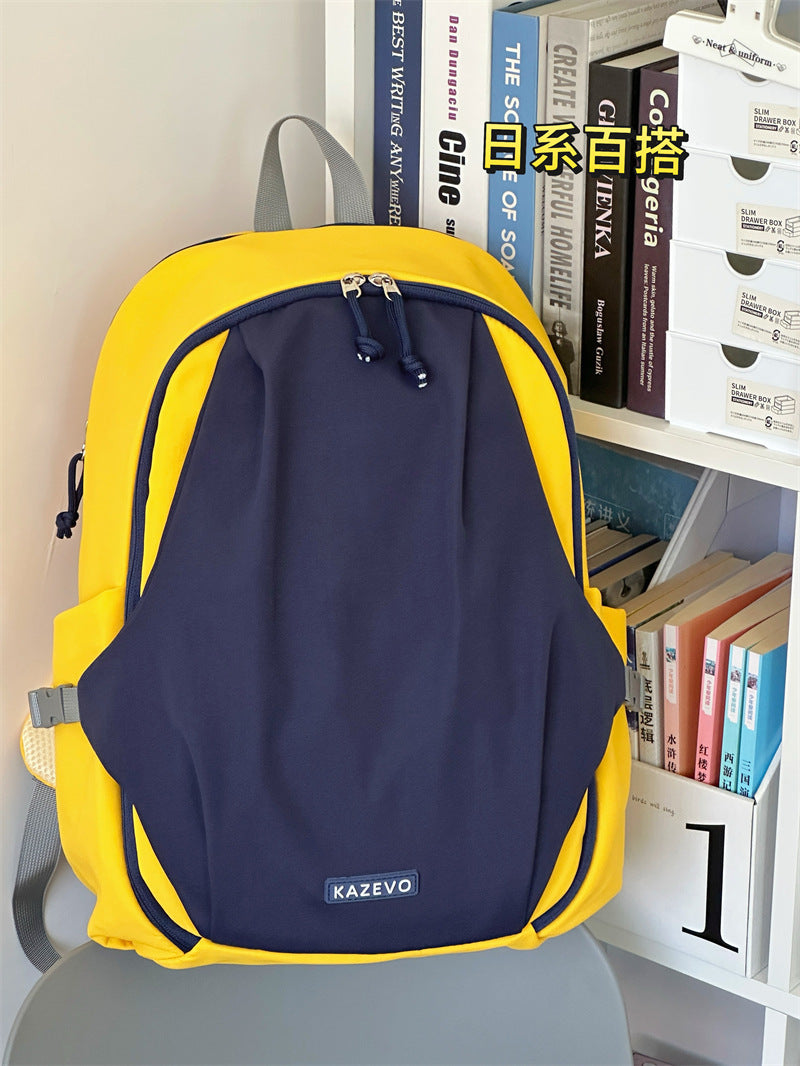 Leichter Reise-Rucksack