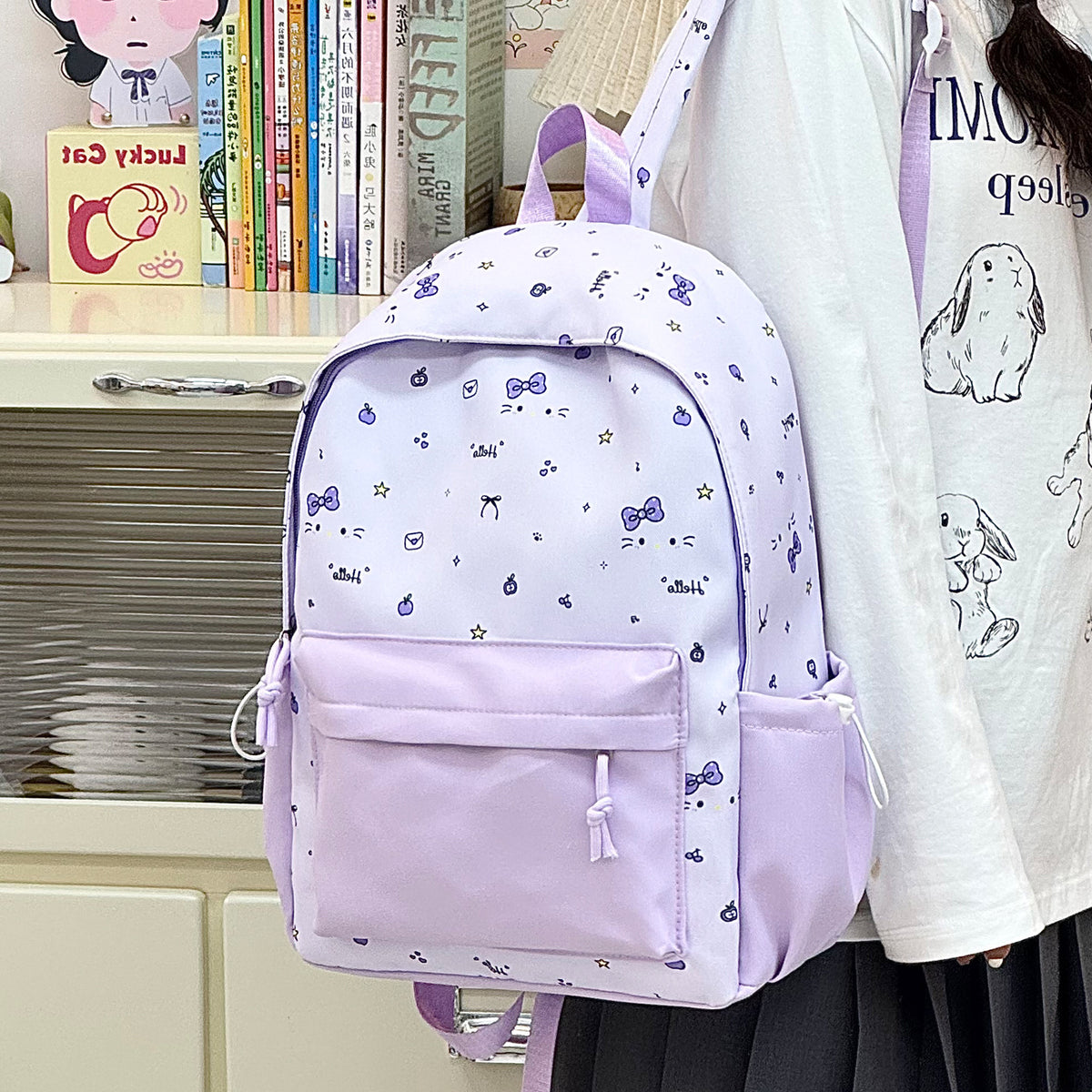 Süßer Cartoon-Print-Rucksack