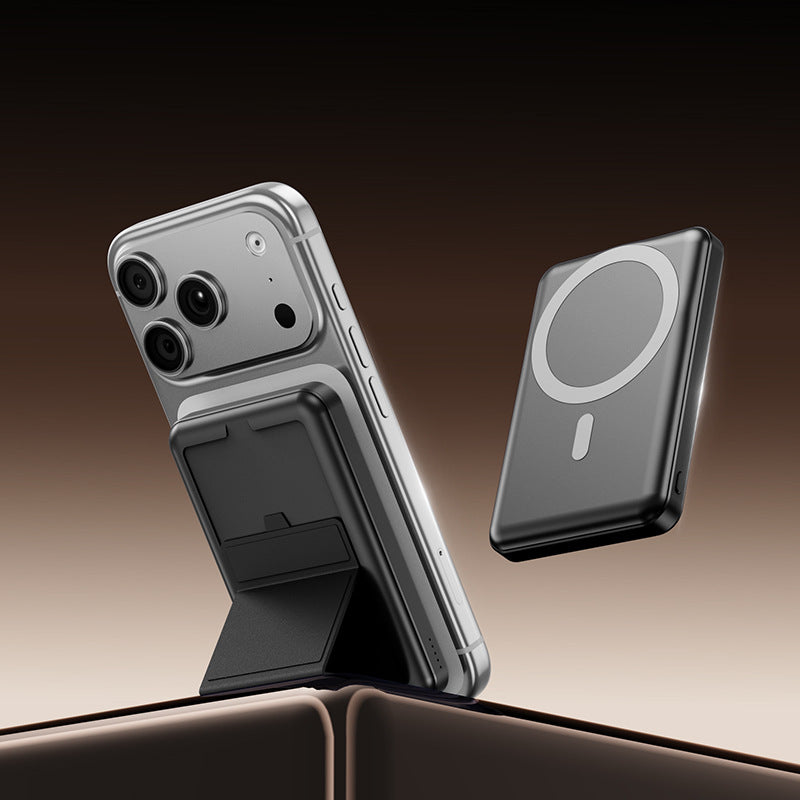 Tragbare Magsafe Powerbank mit Intelligentem Standfuß und Hochgeschwindigkeitsladefunktion Brehn