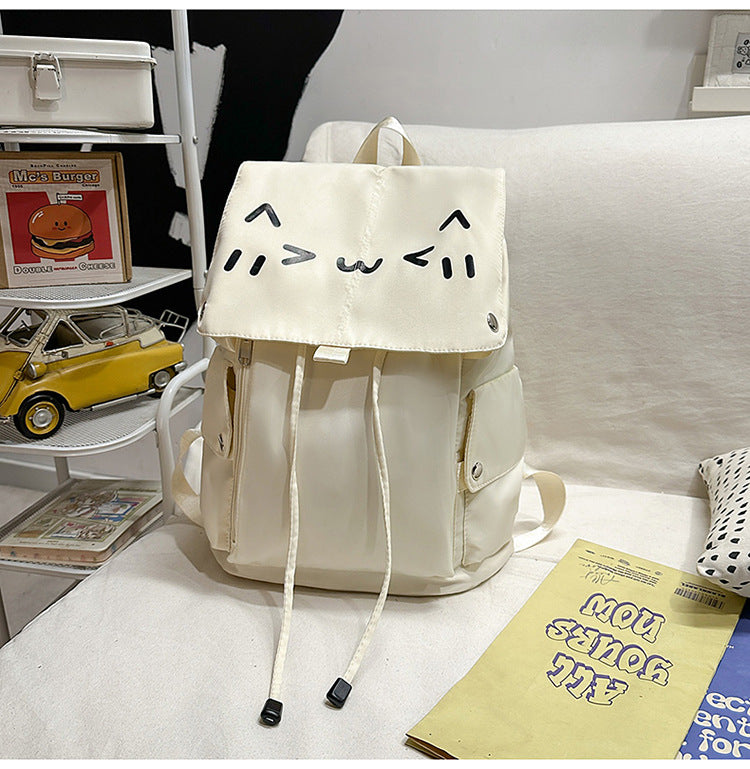 Rucksack mit Charmantem Tiermotiv und Vielseitigen Fächern Brehn