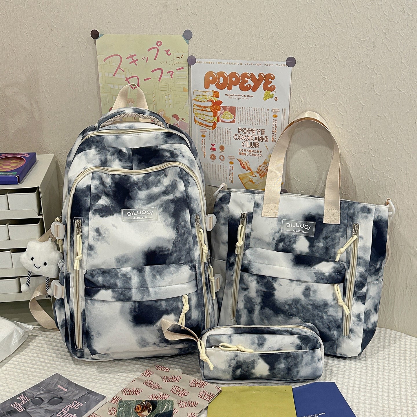 Vielseitiges Multifunktionales Reise-Schulrucksack-Set Brehn