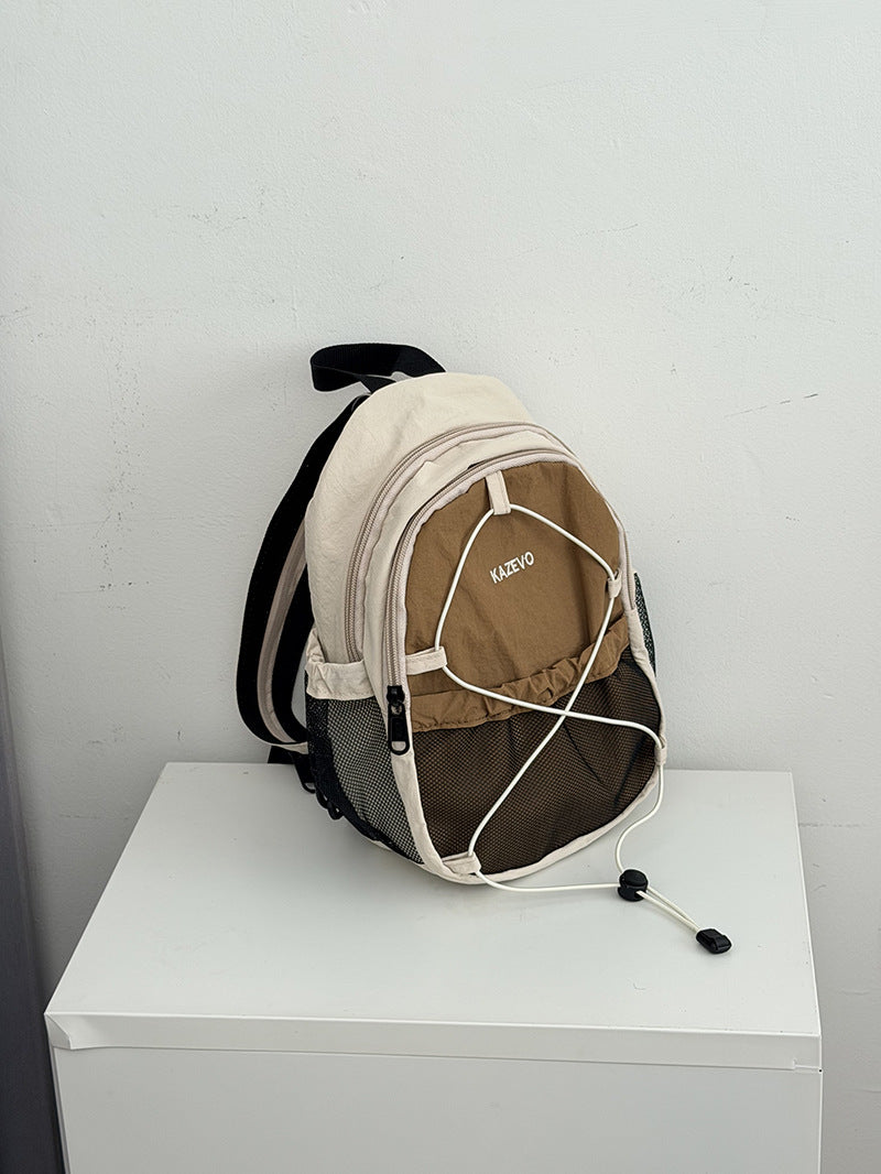 Kompakte Multi-Taschen Freizeit Schulrucksack