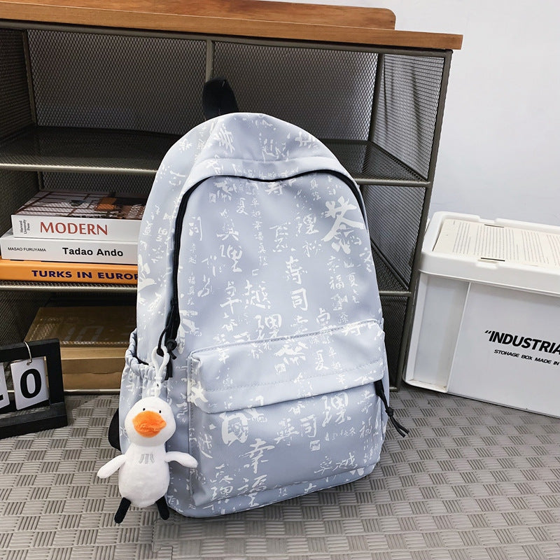 Haltbarer Grafikdruck Rucksack