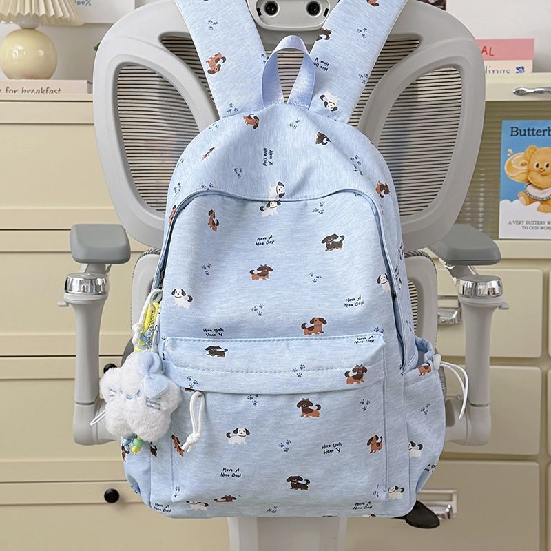 Verspielter Rucksack mit Tierischem Motiv Brehn