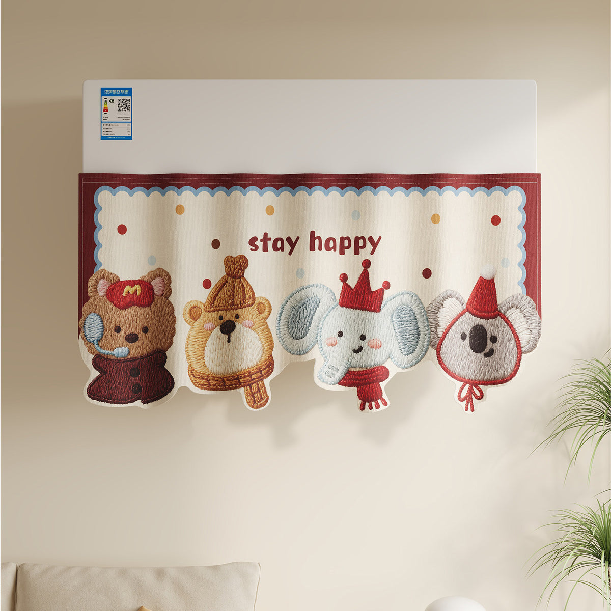 Decorative Refrigerator Top Dust Cover with Embroidered Animal Panel