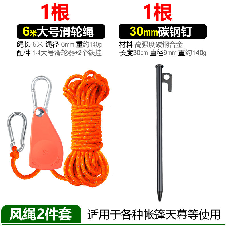 Ziehseil mit Karabiner und Zelthering Brehn