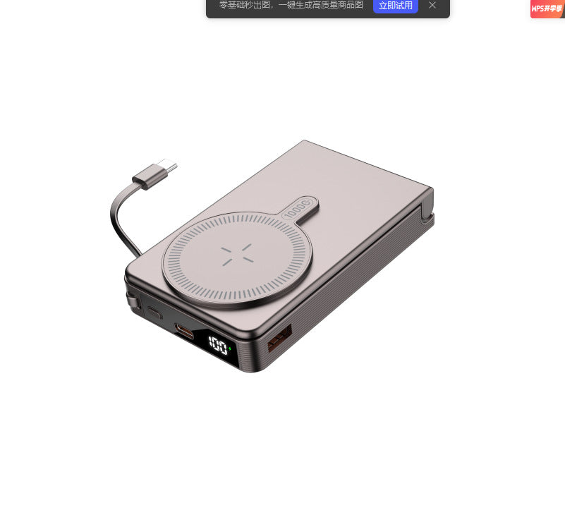 Tragbare Powerbank mit Schneller Induktionsladefunktion und Digitaler Ladestandanzeige Brehn