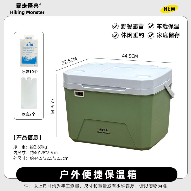 Kühlbox Brehn