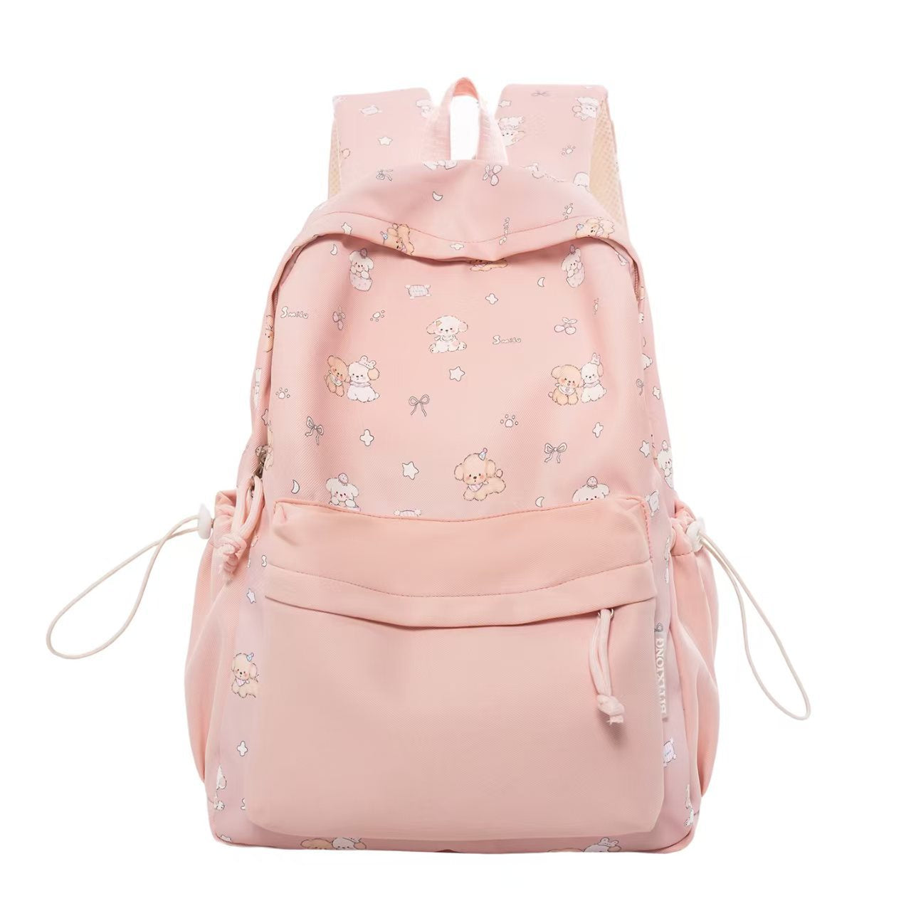 Rucksack mit Praktischem Fächersystem und Niedlichen Tiermotiven Brehn