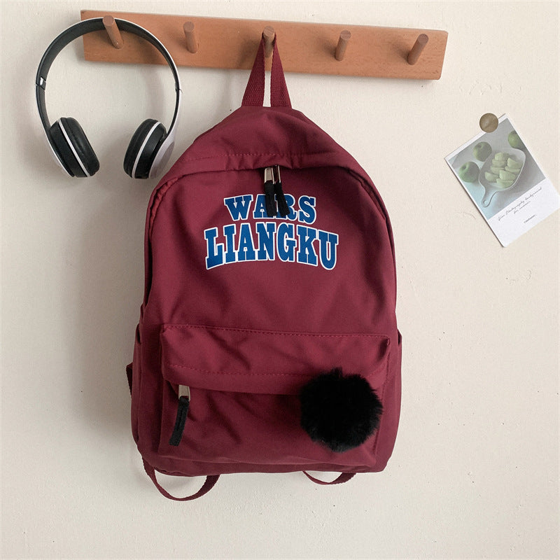 Trendy Casual Grafik Rucksack