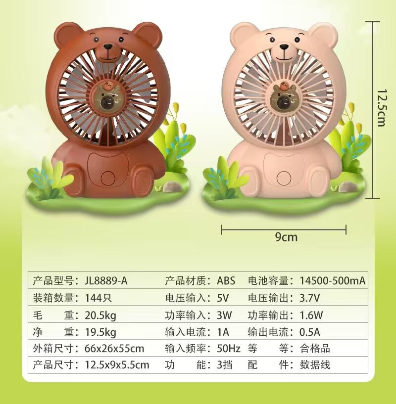 Unisex Niedlicher Bären Ventilator Brehn