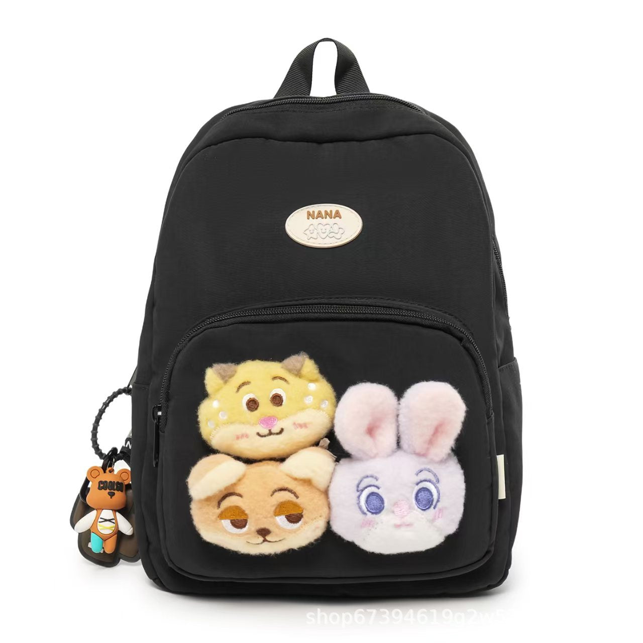 Plüsch-Charakter-Themen-Rucksack Brehn